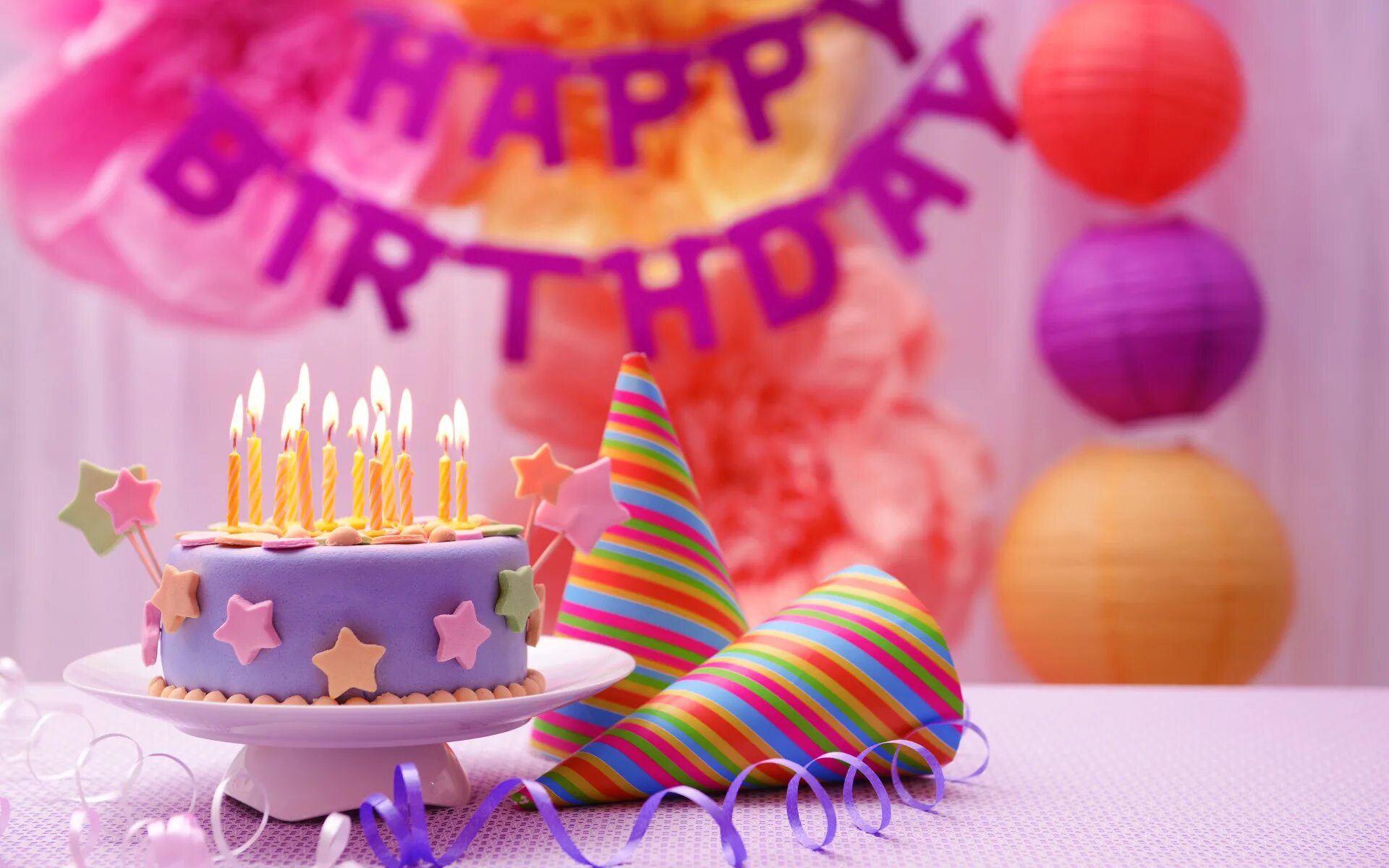 Birthday. С днем рождения. Торт с днем рождения!. Открытки с днём рождения с тортом. Праздничный торт на день рождения.