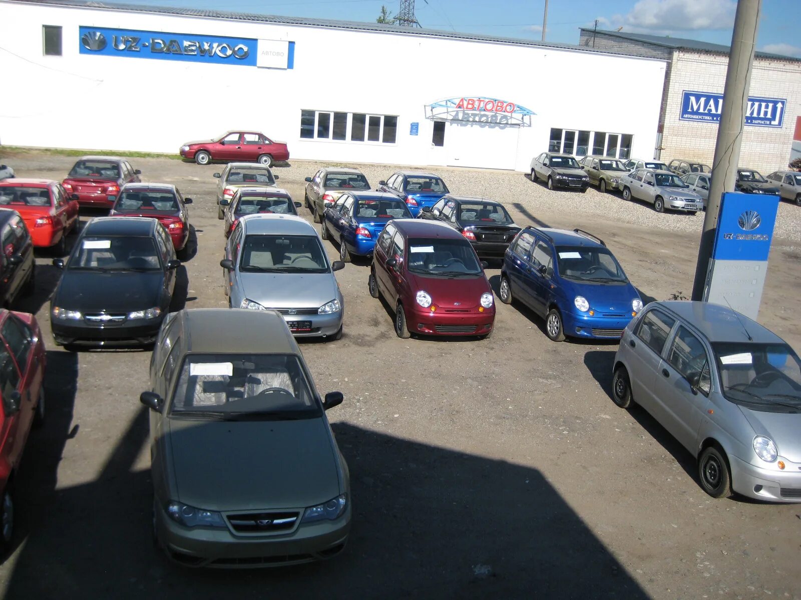 район метро автово. автово вологда. автово автосалон вологда. автово автосалон вологда ильюшина 32. автово автосалон вологда ильюшина 32.