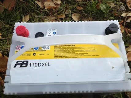 Fb altica high grade 110d26l