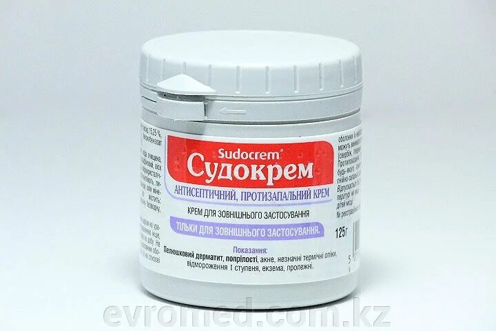 судокрем 60г. судокрем от псориаза. судокрем от пролежней для лежачих. судокрем для новорожденных аналог. аптека калина в ногинске судокрем.