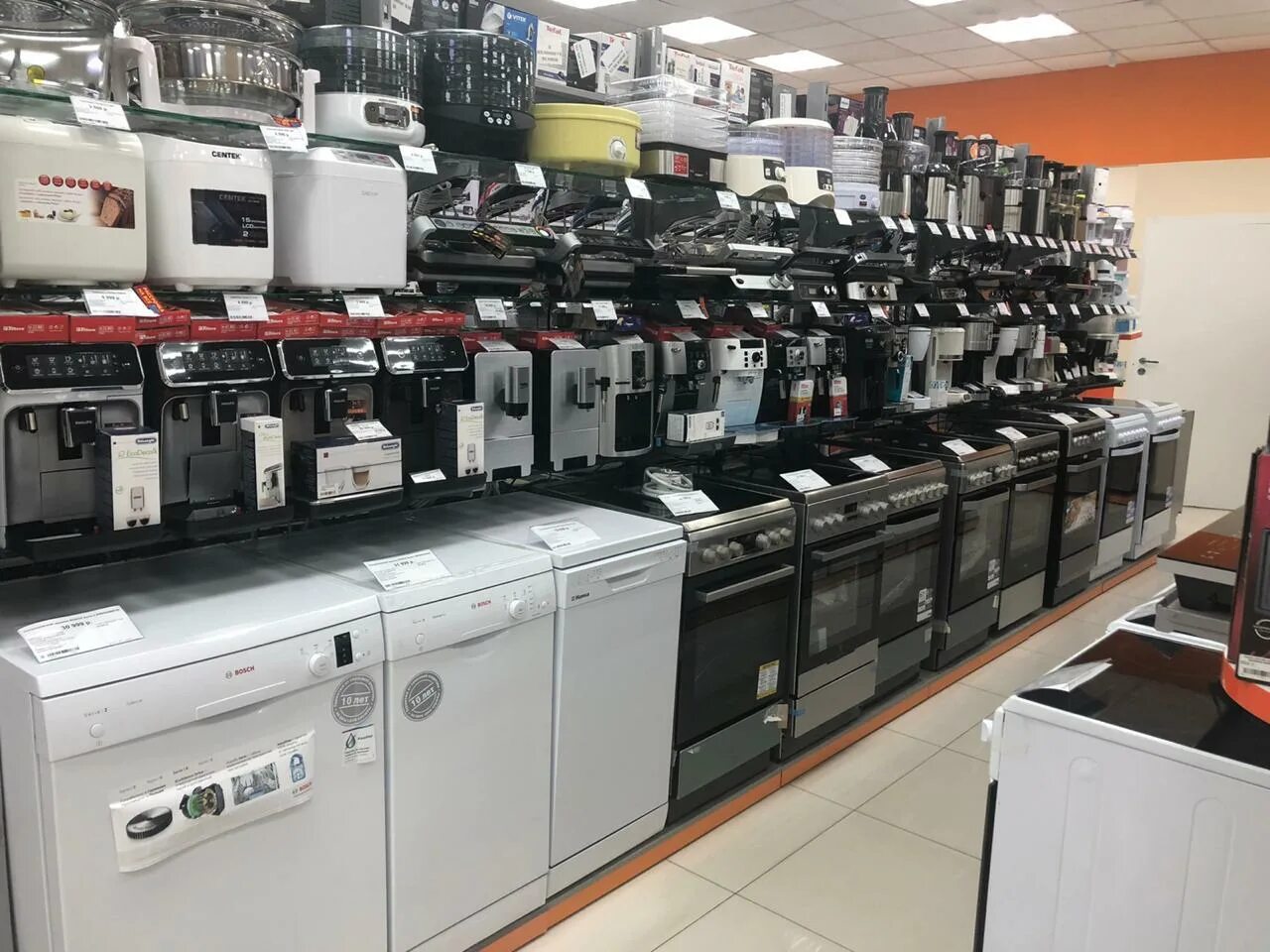 Днс новосибирск. Вакансии техника в новосибирске. Вакансии техника в новосибирске. Вакансии техника в новосибирске. Техник по пивному оборудованию.