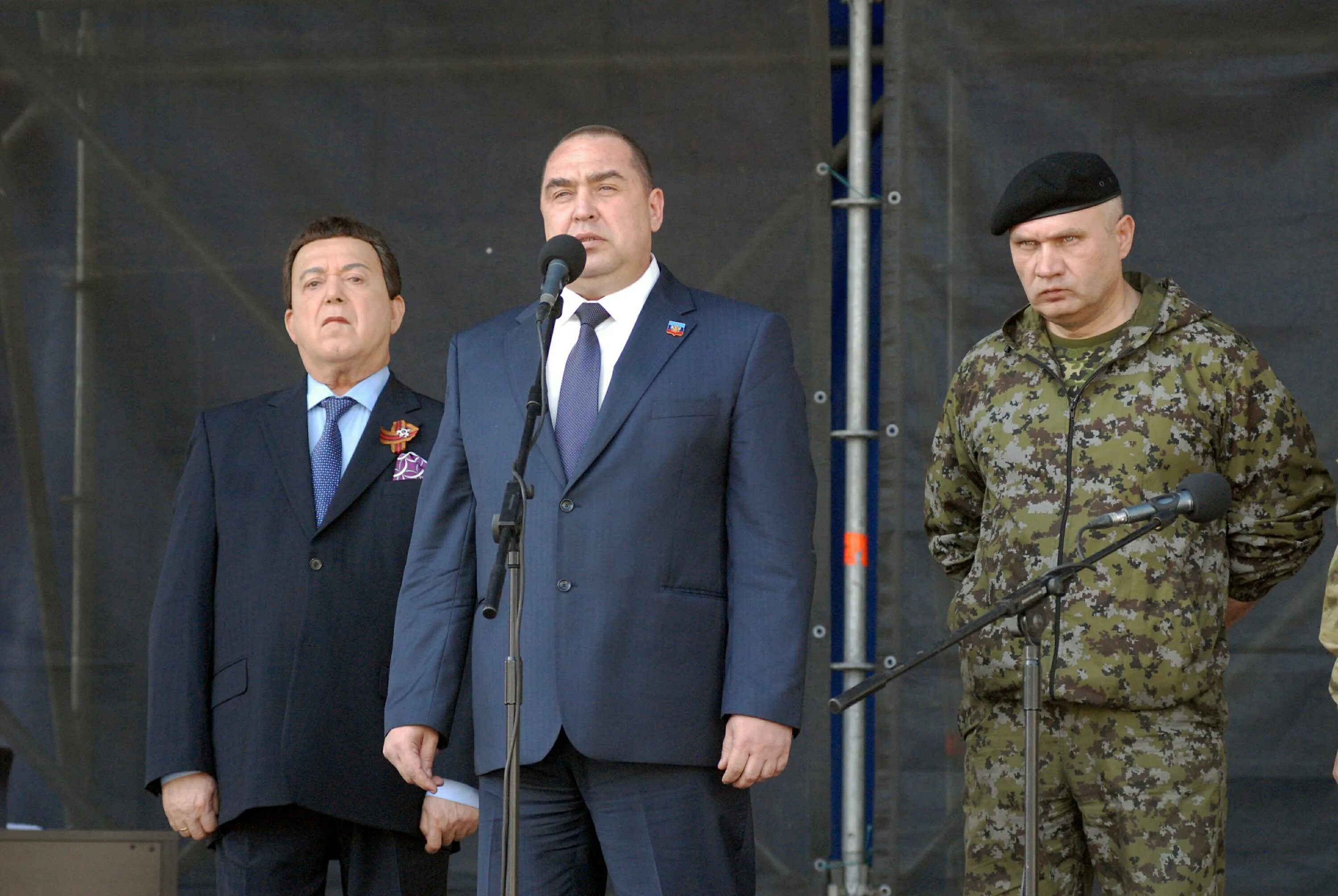 Плотницкий бывший. Плотницкий бывший