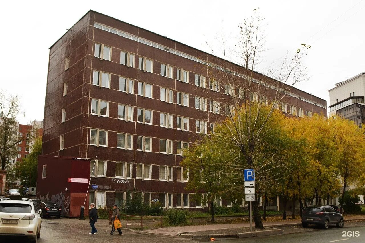 Пгму пермь. Екатерининская 85 пермь. екатерининская улица в перми 85. пермь мед академия им вагнера на екатерининской 85. екатерининская 85 пермь узи.
