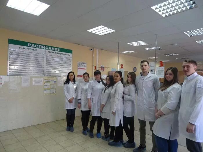 топкинская районная больница