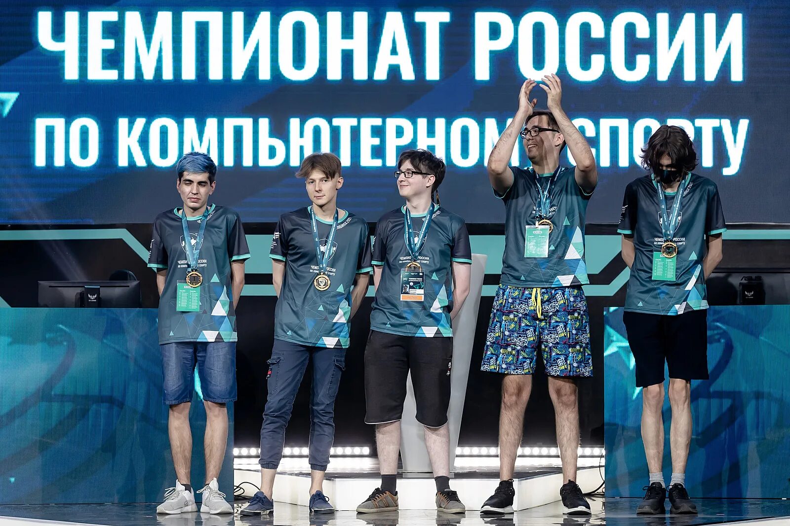 Чемпионат по компьютерному спорту. Чемпионат по компьютерному спорту. Киберспорт. Киберспорт 2021. Чемпионат по киберспорту.