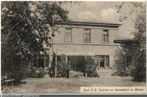 Детский сад на толстого