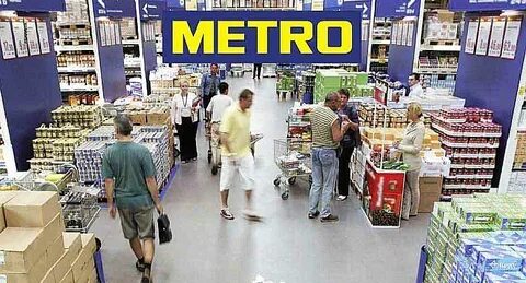 Тк метро