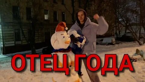 Мерч дрейка твич