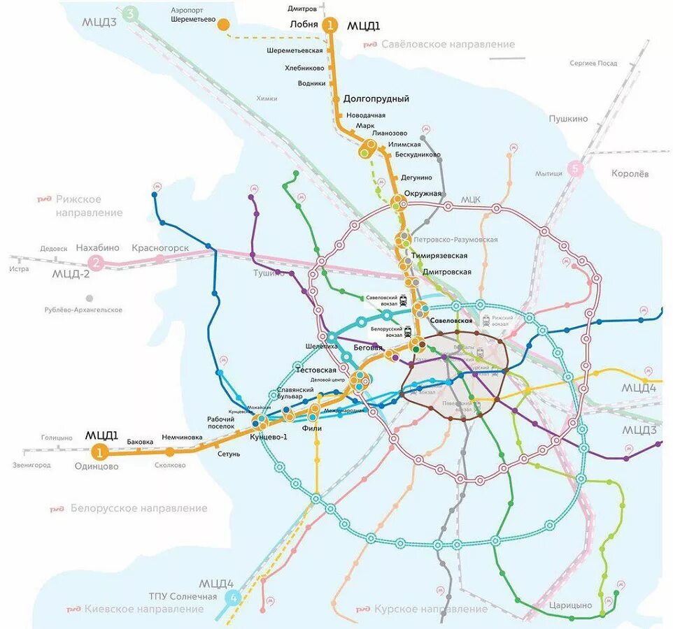 Схема всех мцд на карте. Схема Московского метрополитена с МЦД. Схема метро 2 диаметр. Схема МЦД-2 со всеми станциями. Диаметр 1 схема метро.