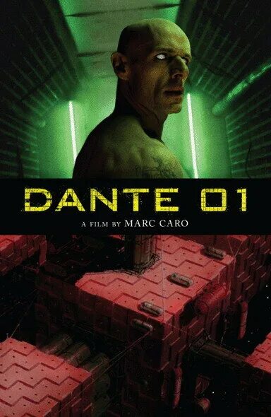 Данте 01 2008. Данте 01. Dante- 2008.