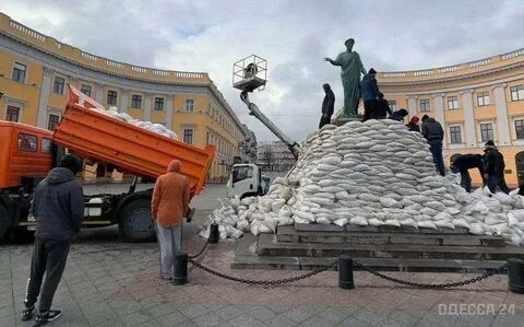 Почему не берем одессу