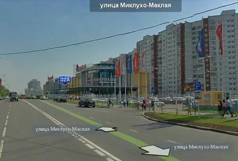 Ашан беляево