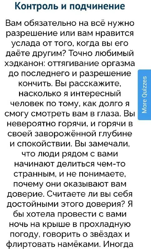 Тест почему меня не любят uquiz. Тест почему меня не любят uquiz. Тест почему меня не любят uquiz. Тест почему меня не любят uquiz. Тест почему меня не любят uquiz.