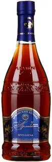 Сини армянские