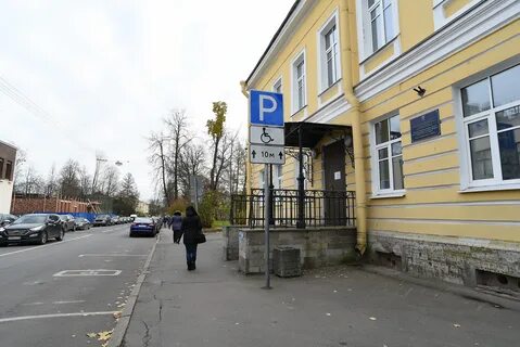 Номера на пушкинской