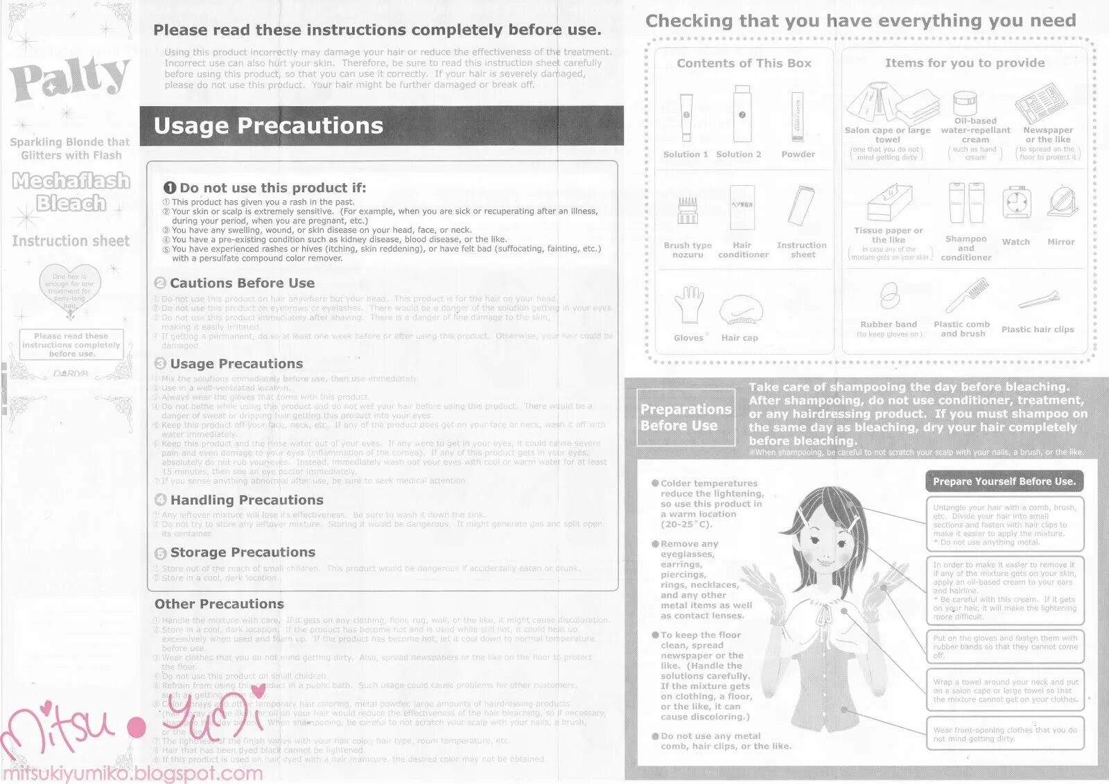 Dirty mind слова. Песня dirty. Google переводчик с английского. Dirty перевод с английского. Extreme adjectives.