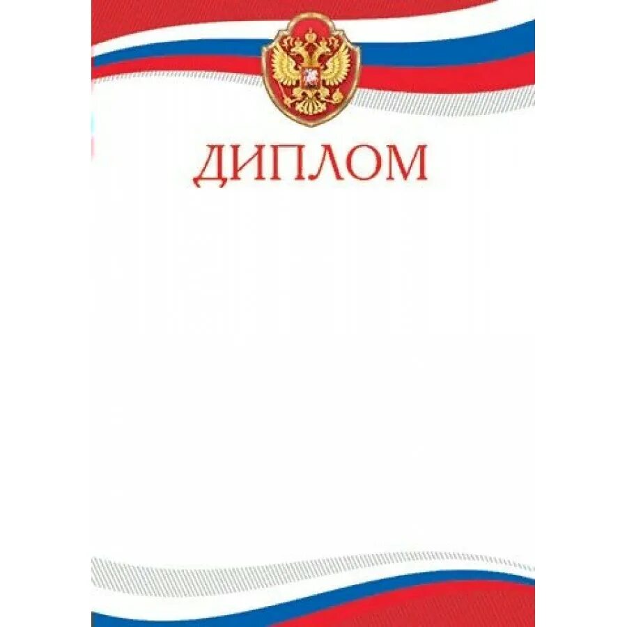 Вид русской грамоты. Вид русской грамоты. Учебник уроки русской грамоты. Уроки русской грамоты алдошина. Вид русской грамоты.