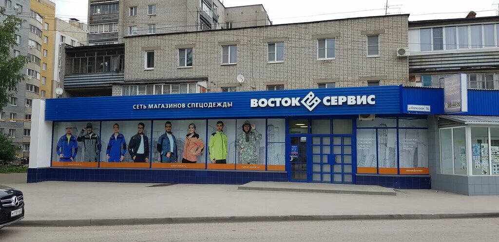 Больше не работает: Терем, котлы и котельное оборудование, Республика Башкортост