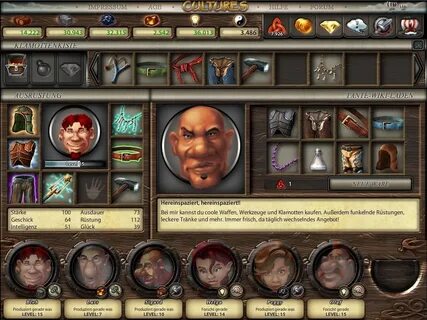 Играть культура