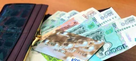 Отказаться от наличных денег