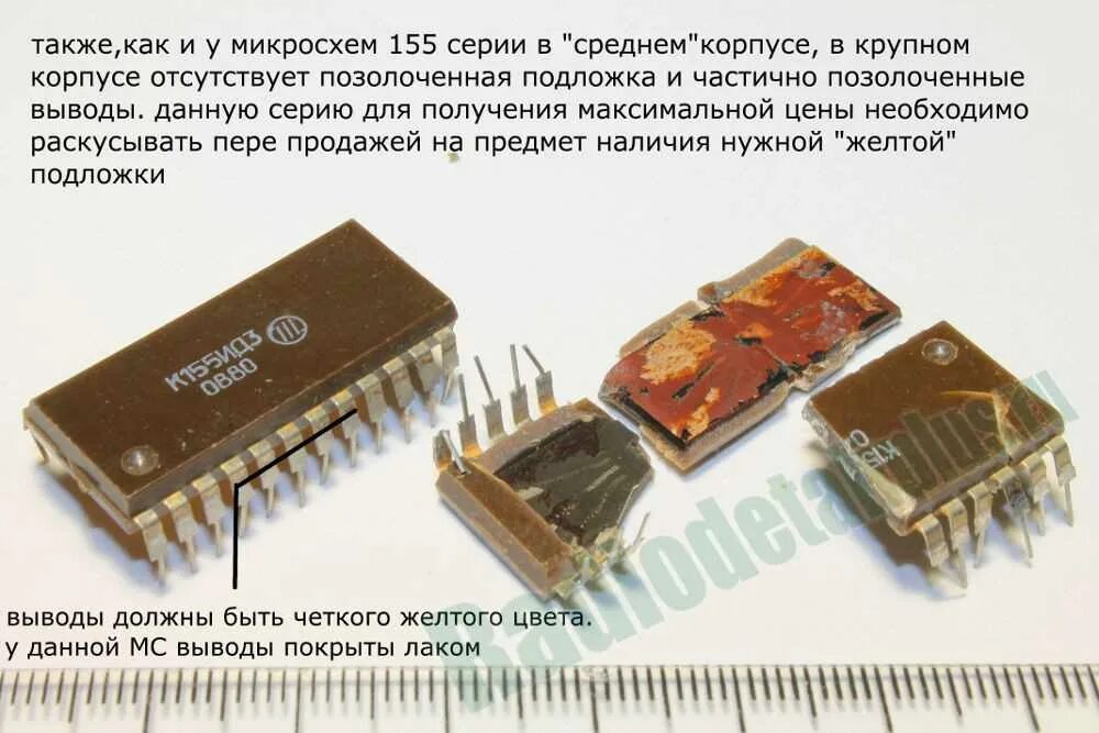 К 3 содержание драгметаллов