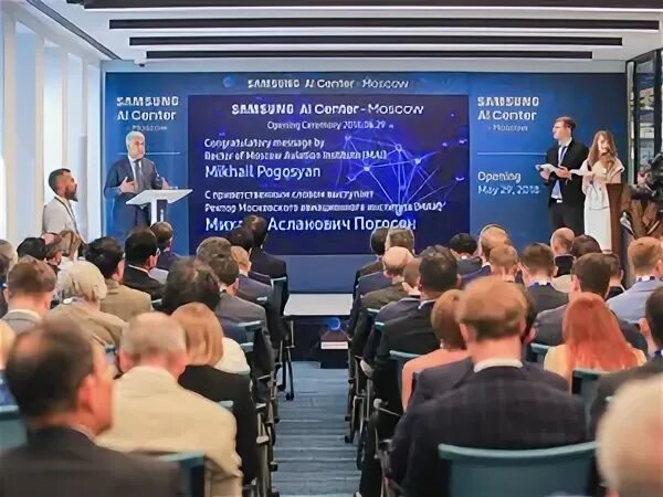 Участие в открытии центра