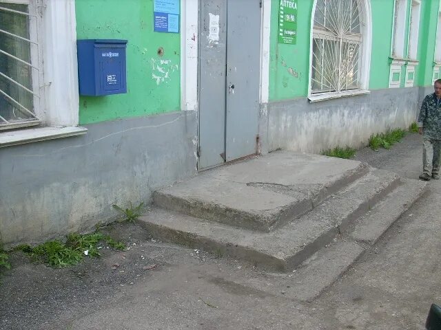 Почта лысьва график работы. Г лысьва пермский край улица ленина 34. ленина 34 лысьва. некрасова 35 пермь. ленина 22 лысьва.