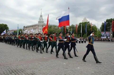 Парад начинайте