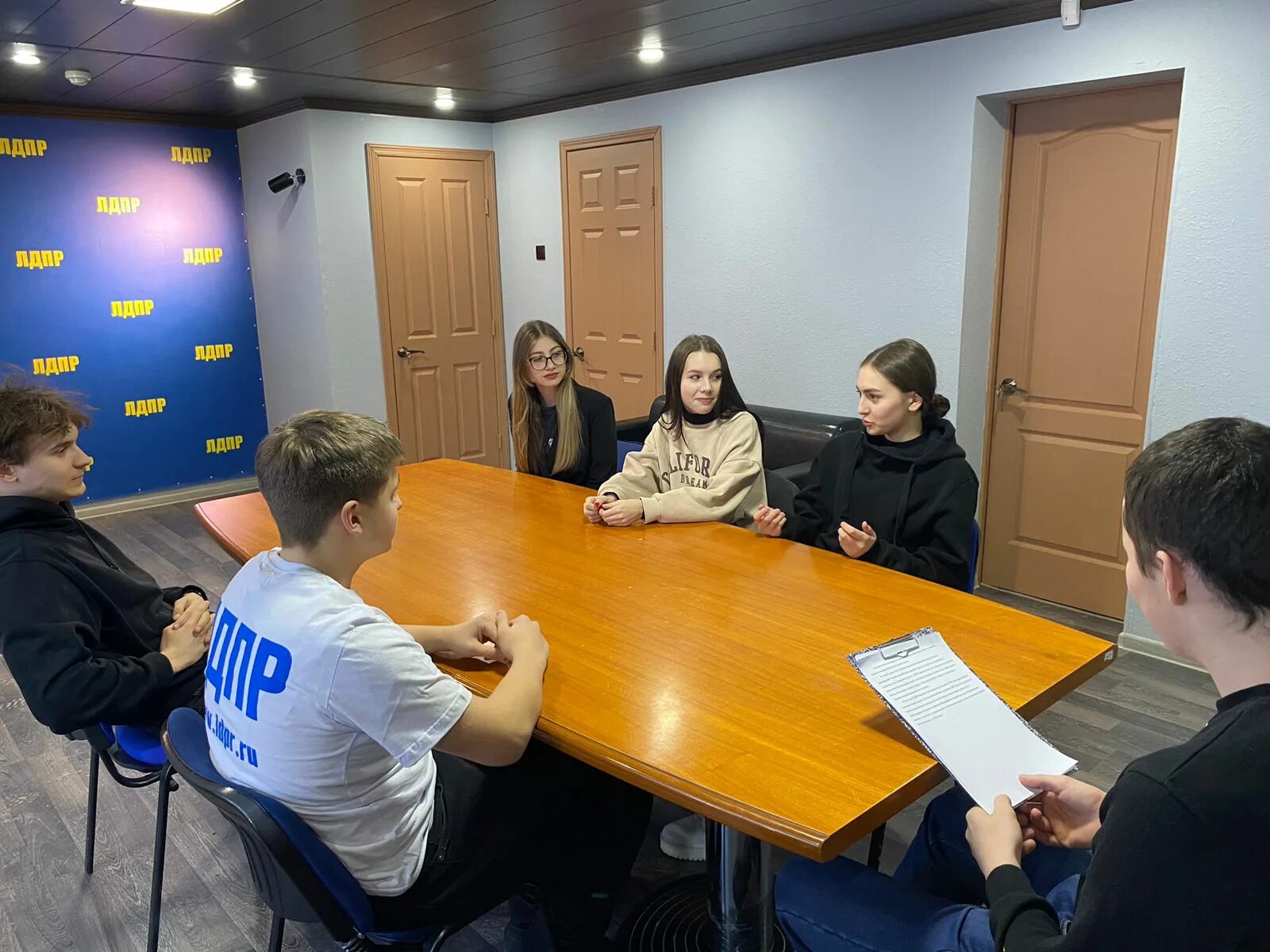 Группа магадан. Конкурс грантов для молодежи. Специалист учится. Лдпр. Инновационное обучение.