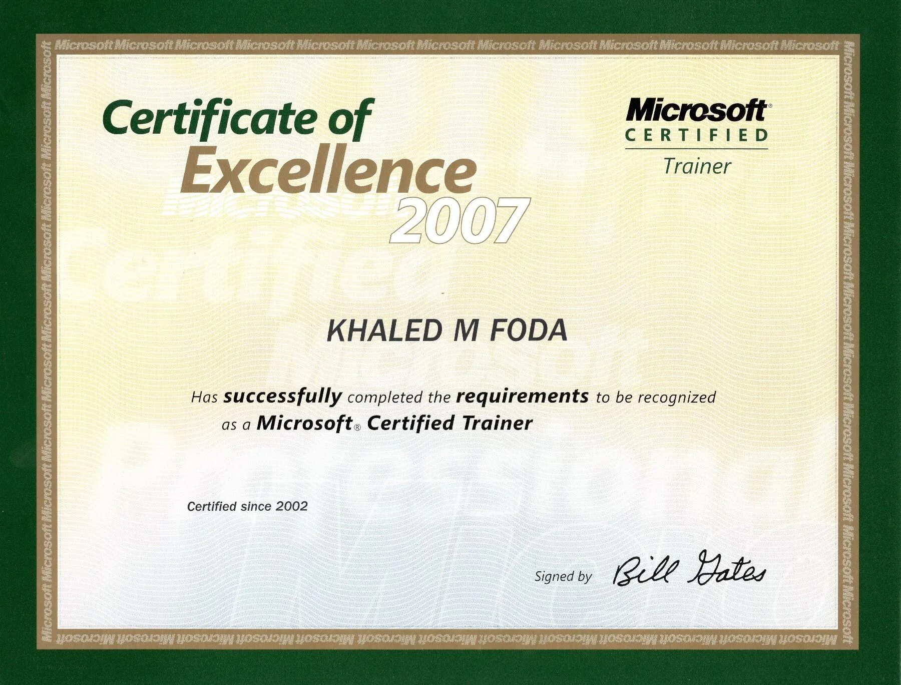 Microsoft certificate. Microsoft certified Trainer. Microsoft certified Trainer сертификат. Сертификат Microsoft MCITP.