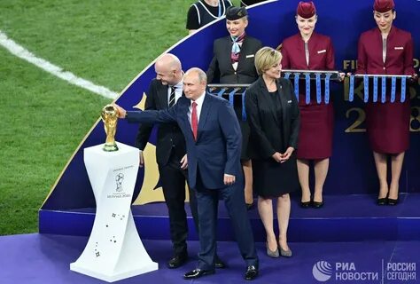 Награждение чемпионат