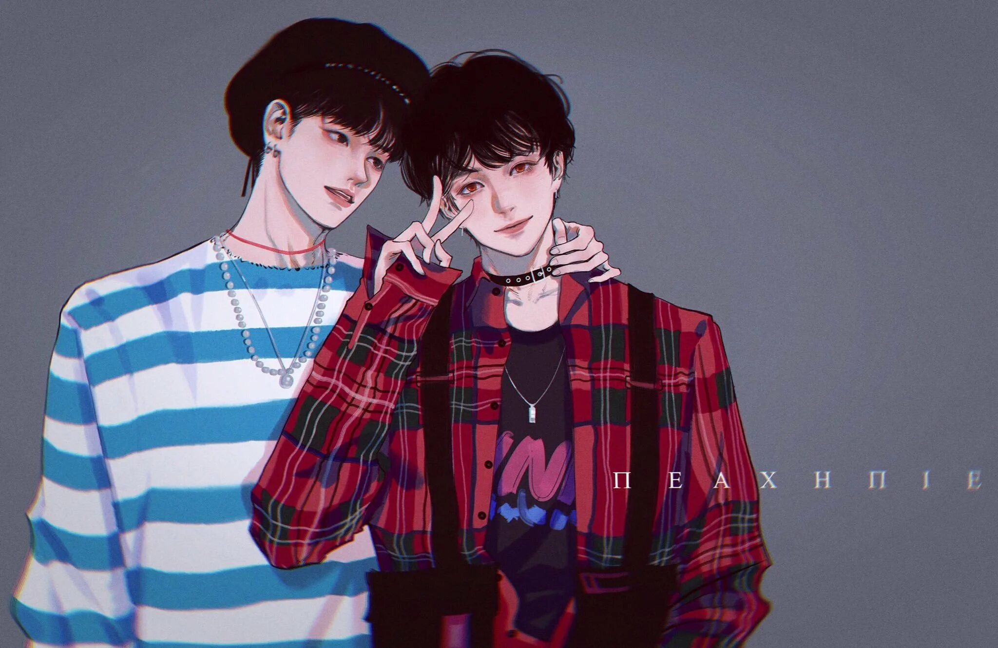 Енджун из txt. Beomgyu and Yeonjun. Бомгю тхт. Чхве ёнджун арт.