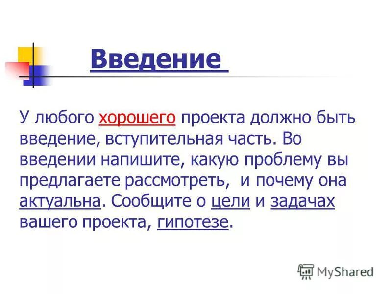 Гриффины цвет кожи мем. Закон взаимной индукции. Рассмотришь почему и. Рассмотришь почему и. Стиль работы 7 почему.