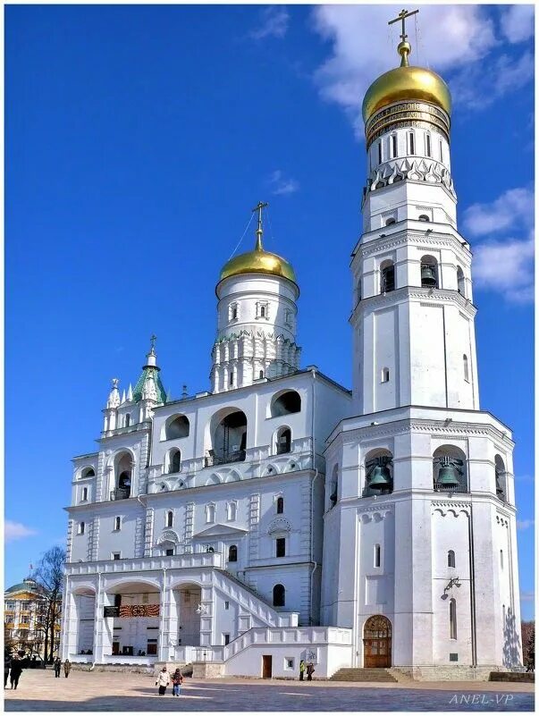 Колокольня ивана великого башня. Москва Кремль колокольня Ивана Великого.