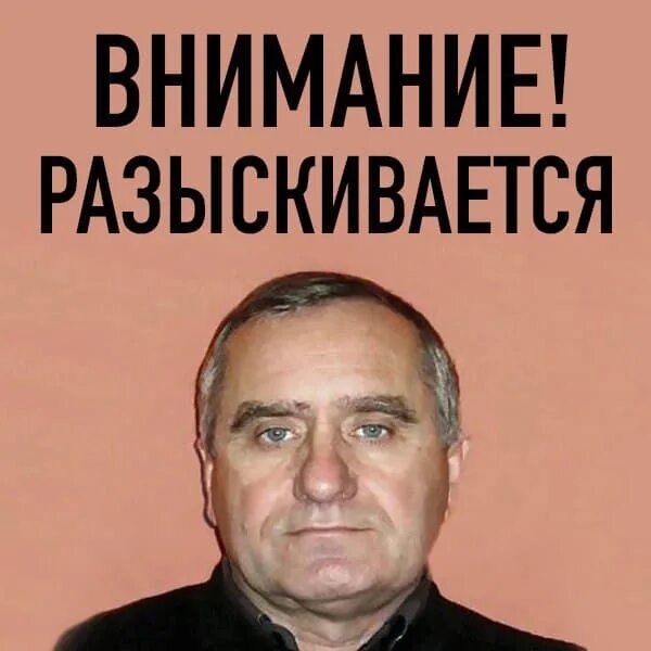 Орский маньяк. Орский маньяк ориентировка. Маньяк в орске. Орский маньяк. Орский маньяк в мурино.