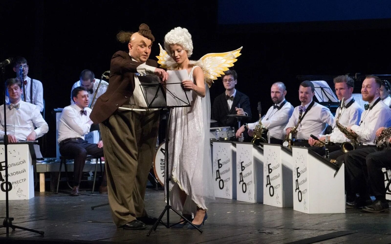 церемония вручения анимационной премии "икар". премия икар 2023. анимационные премии. театр сатиры старейший актер. гифка премия оскар.