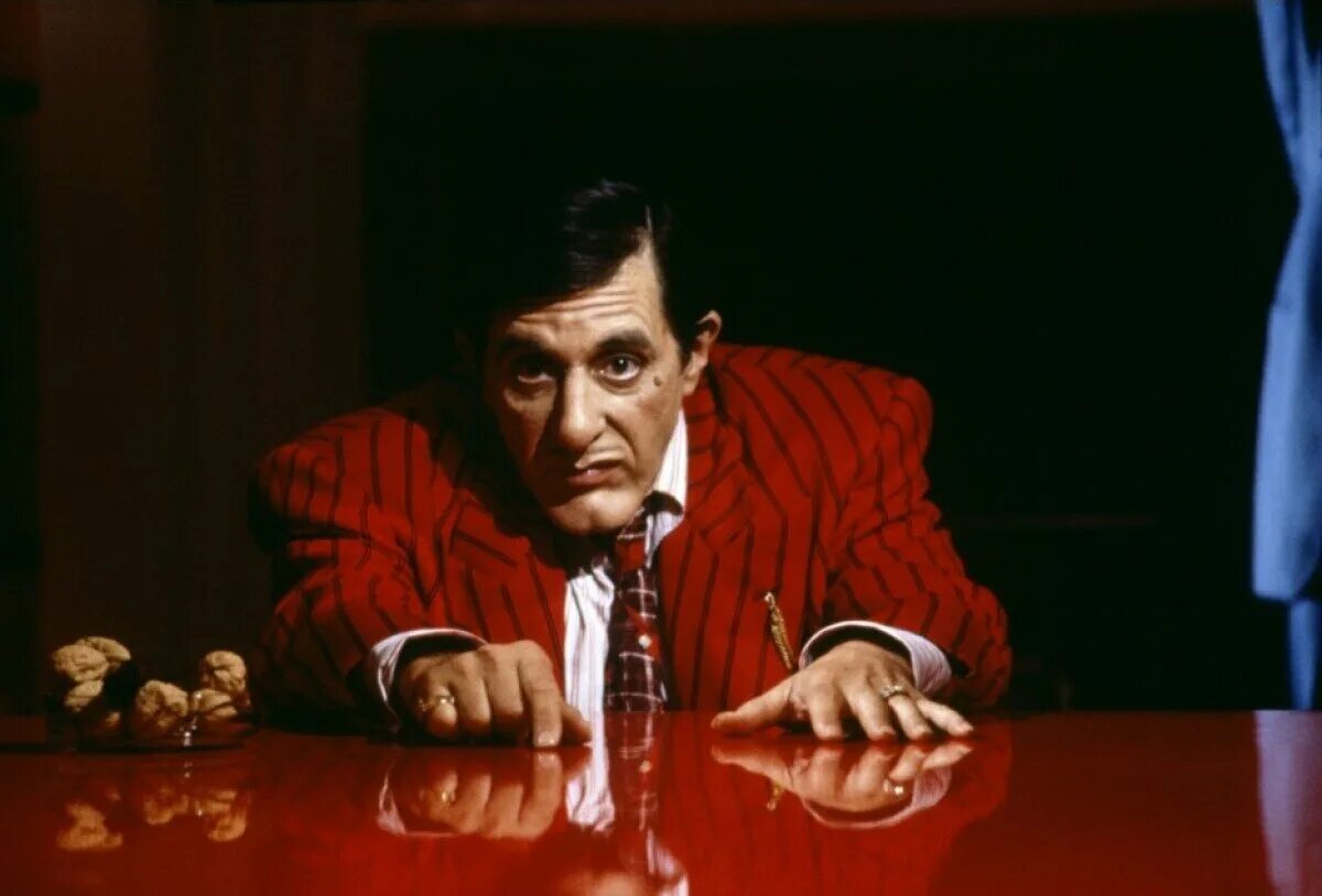 дику трейси