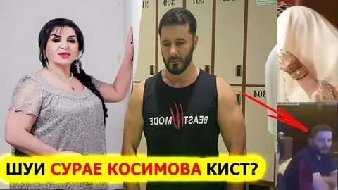 Чанд сола