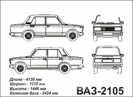 2105 чертеж