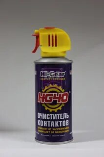 Hi contact