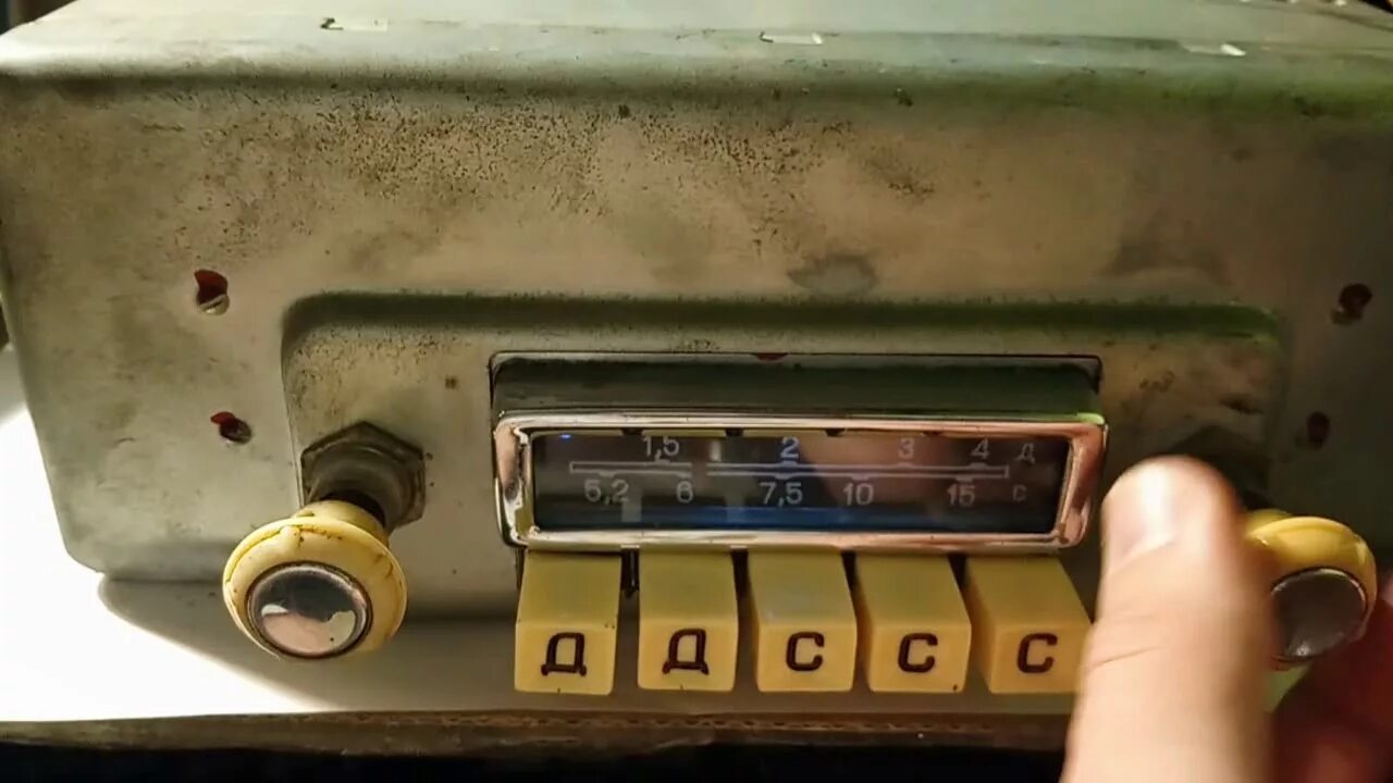 Радиоприемник мрп тип а-18. Радиоприемник а 4. Радиоприемник а 4. А-695 радиоприёмник. Приемник газ 12.