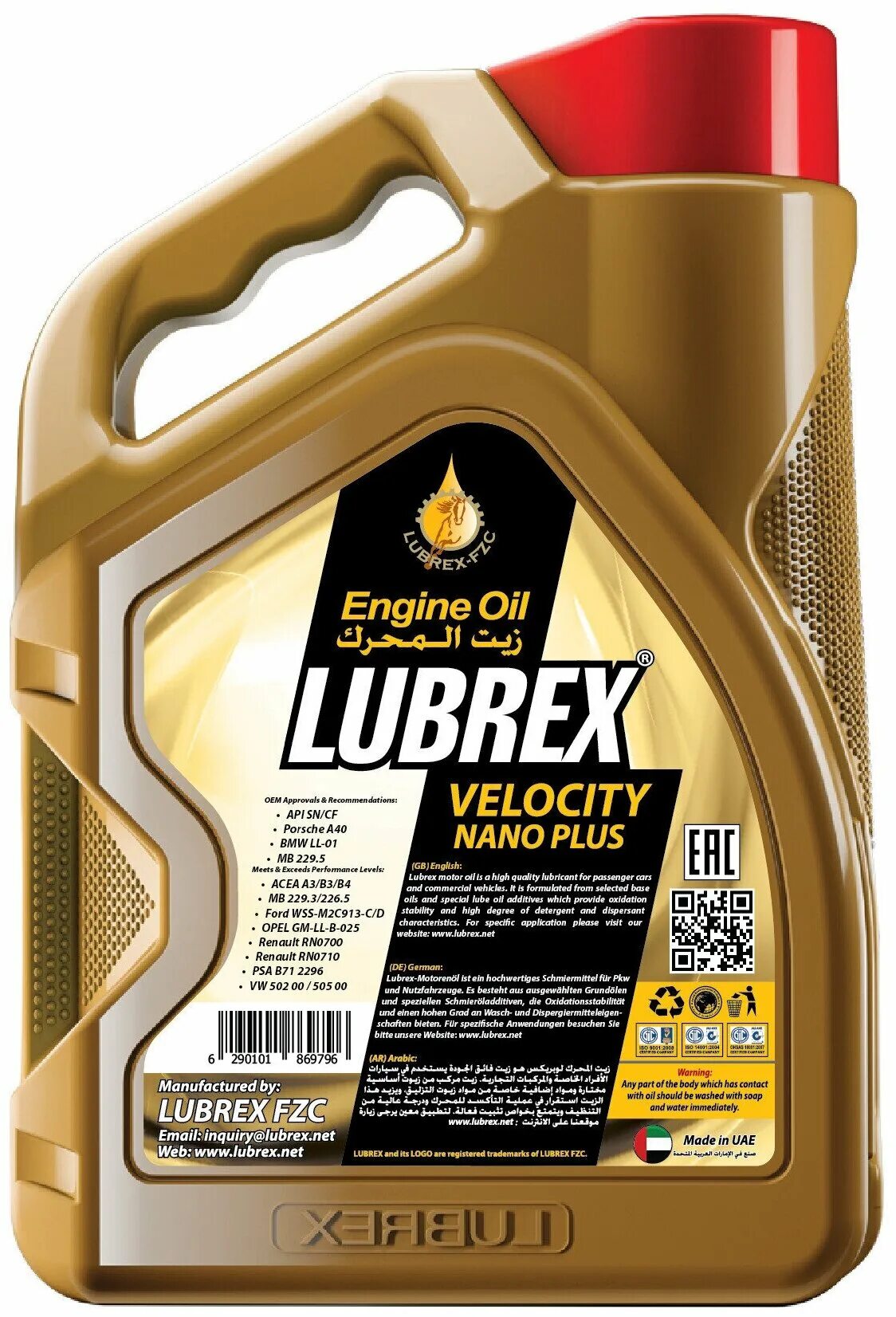 Siboil 10w 40 полусинтетика. Kixx g1 5w-30. масло pao ester 5w30. масла авто отзывы. Mobil delvac mx 15w-40.