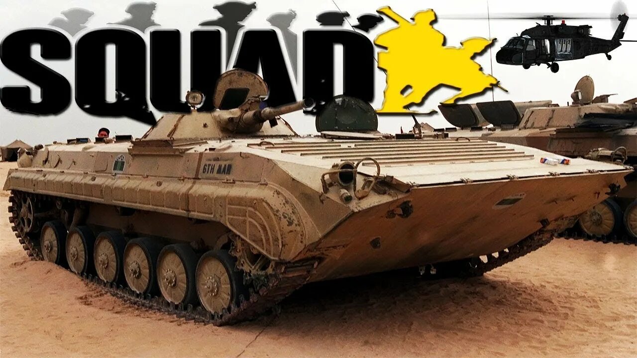 Танки сквад. Squad БМП 2. Bmp-2 Squad. Squad БМП. Squad танк.