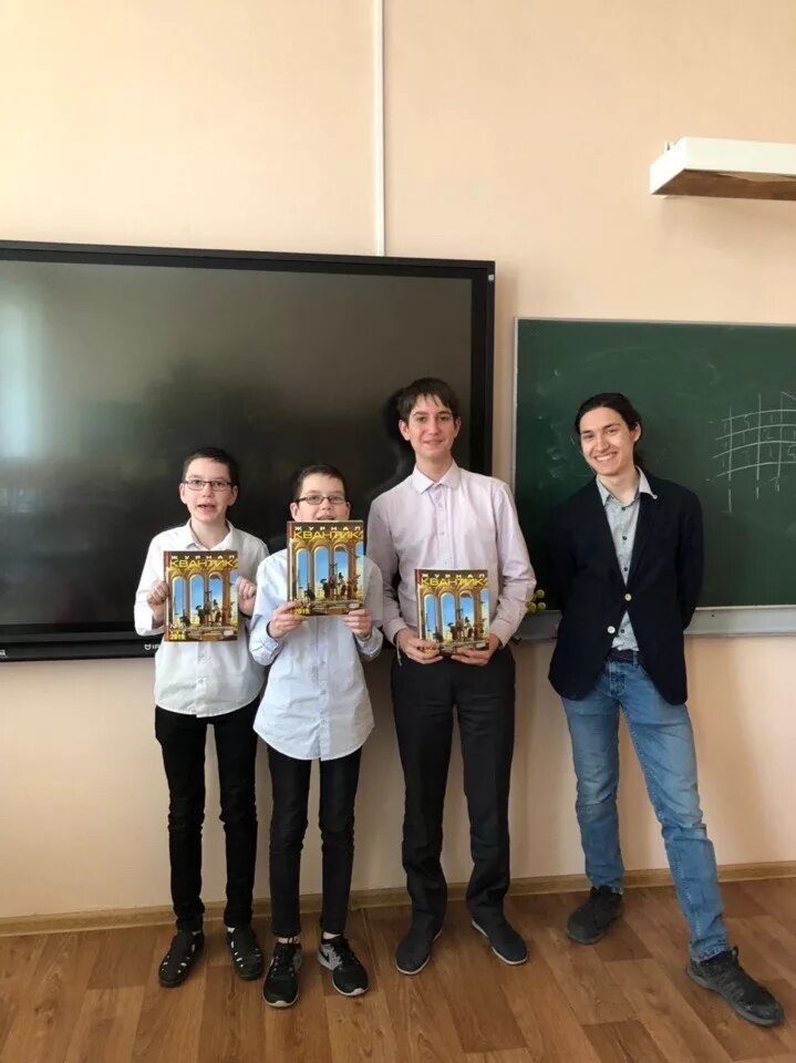Школа цпм. Школа цпм олимпийский отзывы. Цпм олимпийский проспект. Выездная школа. Школа цпм москва.