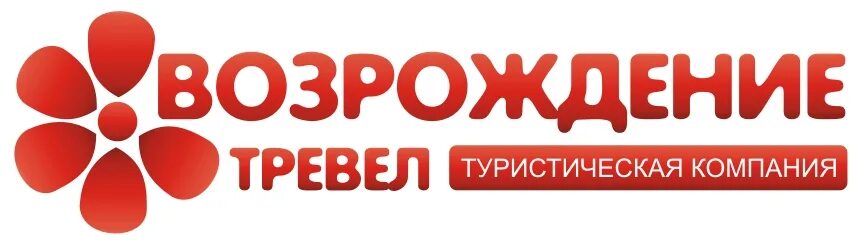 Ук возрождение тамбов. Управляющая компания возрождение киров. Ук возрождение. Revival company. Нефтяная компания возрождение барнаул.