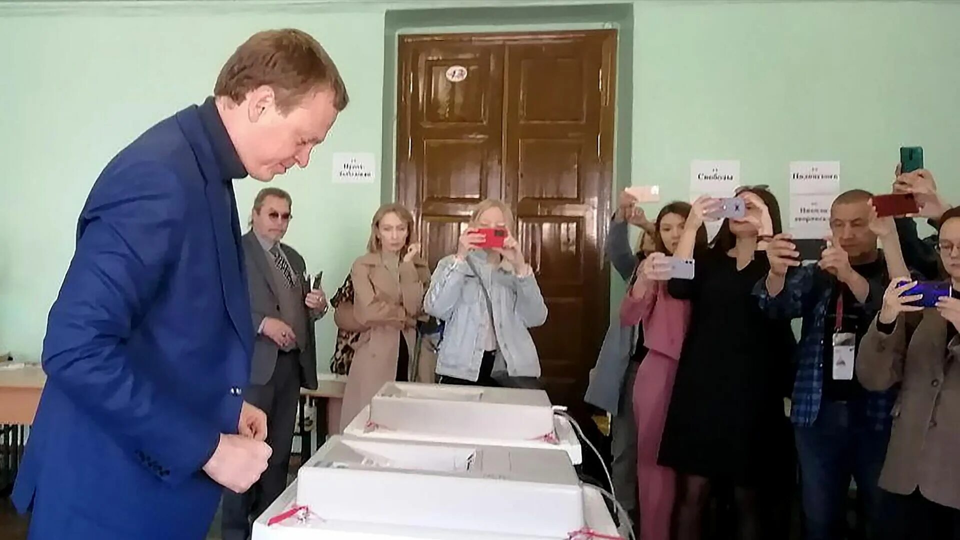 Выборы губернатора Рязанской области 2022. Сентября 2022 выборы Рязанской.