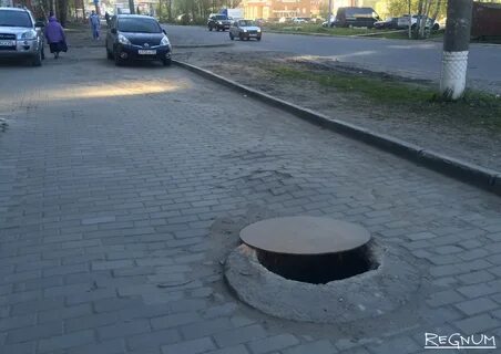 Открытый люк что делать
