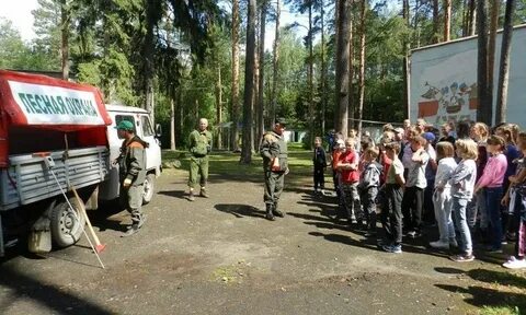 Лагерь орленок ярославль