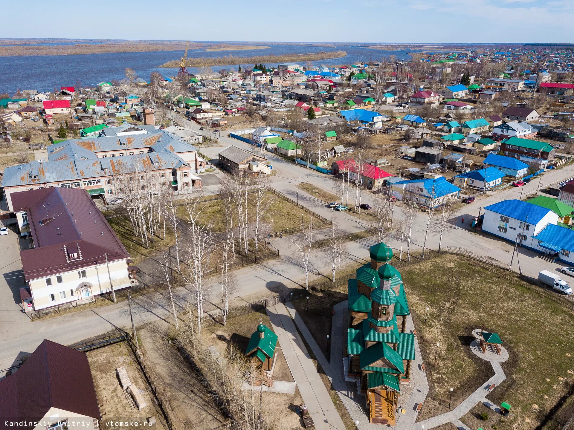 Село александровская томская область 1 садик. Ново-никольское томская область. Погода александровское томская область на неделю. Александрово томская область. Погода александровское томская область на неделю.