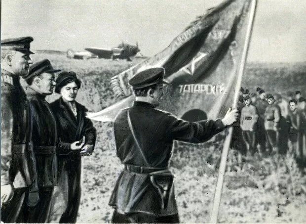 Татары в годы войны. Татары в годы войны 1941-1945. Татария в годы Великой Отечественной войны. Татарстан в годы ВОВ на фронтах войны 1941-1945.